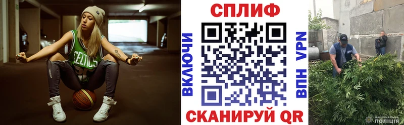 Купить Кинешма Cocaine  АМФ  МЕФ  Alpha-PVP  Гашиш  Каннабис 