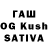 Печенье с ТГК марихуана Kata toka