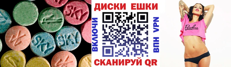 kraken tor  Кинешма  Ecstasy MDMA  купить  цена 