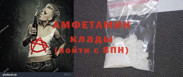 эйфоретик Алзамай