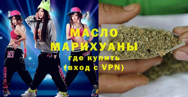таблы Алексеевка