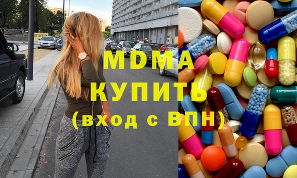 spice Абдулино