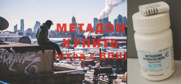 эйфоретик Алзамай