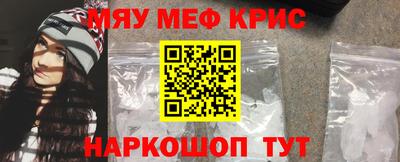 прущие грибы Гудермес