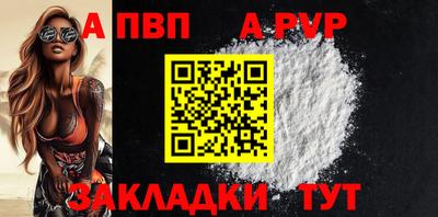 прущие грибы Гудермес