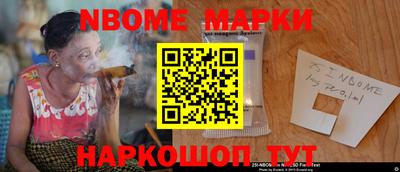 мефедрон мука Гулькевичи