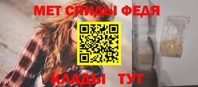прущие грибы Гудермес
