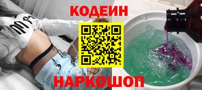 прущие грибы Гудермес