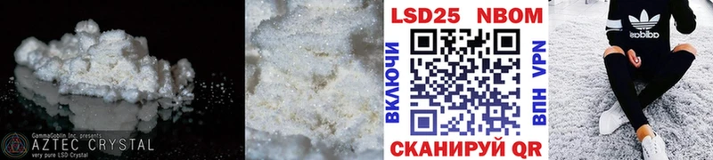 ЛСД экстази ecstasy  ОМГ ОМГ ONION  Кинешма  дарнет шоп 