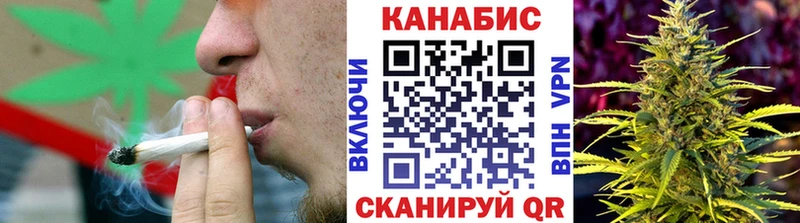 Бошки Шишки индика Кинешма